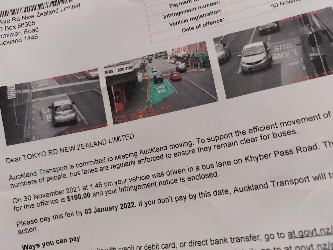 Ticket3.jpg#asset:493